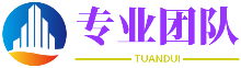 配资靠谱吗